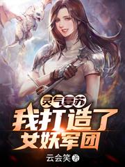 陈潇白